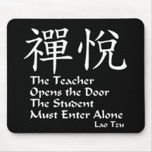 Zen Joy - The Teacher Mouse Pads