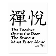 Zen Joy - The Teacher Post Card