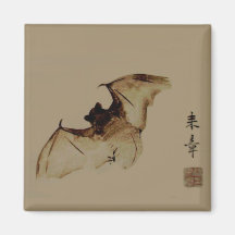 Zen meditation magnet