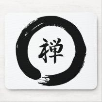 Zen