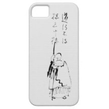 Zen painting Sengai iPhone 5 Cases