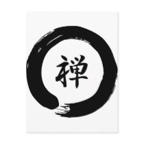 Zen
