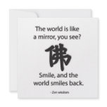 Zen Wisdom - We Get What We Give Custom Announcements