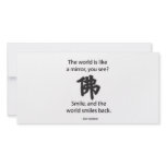 Zen Wisdom - We Get What We Give photo cards
