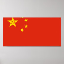Zeng Liansong'S Proposal For The Prc flag Poster