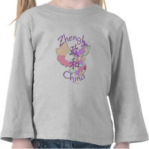 Zhenghe China Tee Shirts
