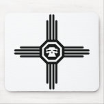 zia skull 1 mouse mats