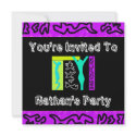 Zing! ~ Party invitations