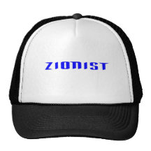 Zionist Mesh Hats