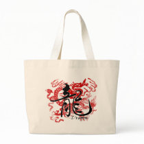 Zodiac Dragon in Kanji Beach Bag