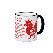 ZODIAC PAPERCUT ROOSTER ILLUSTRATION COFFEE MUGS