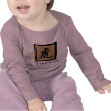 Zodiac Symbol Year of The Tiger T-Shirt