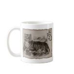 Zodiac Tiger Mug