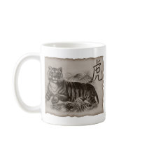 Zodiac Tiger Mug