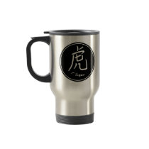 Zodiac Tiger Symbol Gift Coffee Mugs