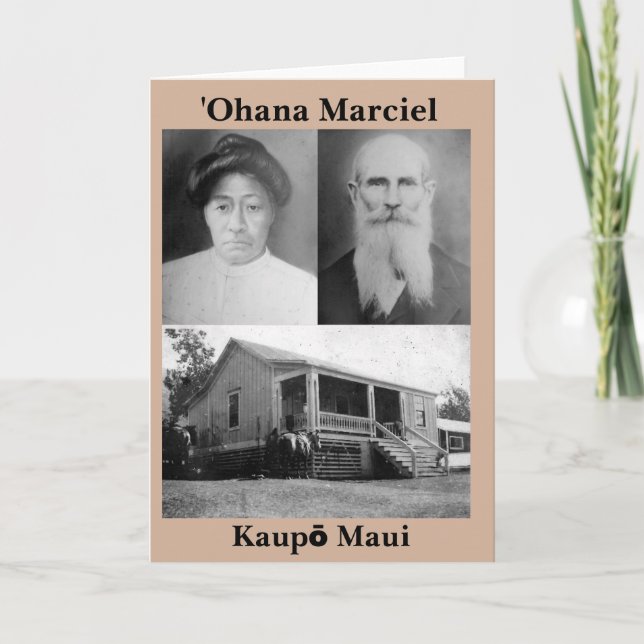 ʻOhana Marciel Greeting Card (Front)