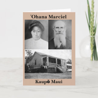 ʻOhana Marciel Greeting Card