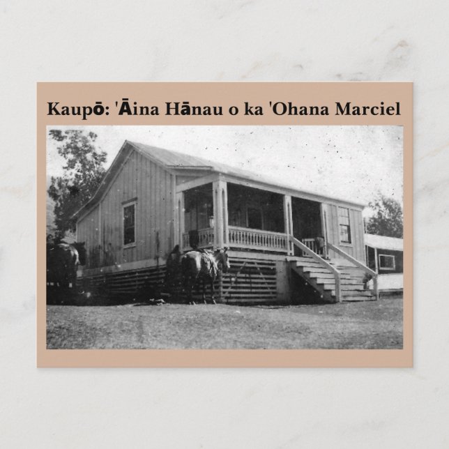 ʻOhana Marciel Postcard (Front)