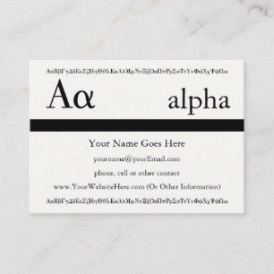 Α - Γρεεκ Λεττερ άλφα - Greek Letter Alpha Business Card