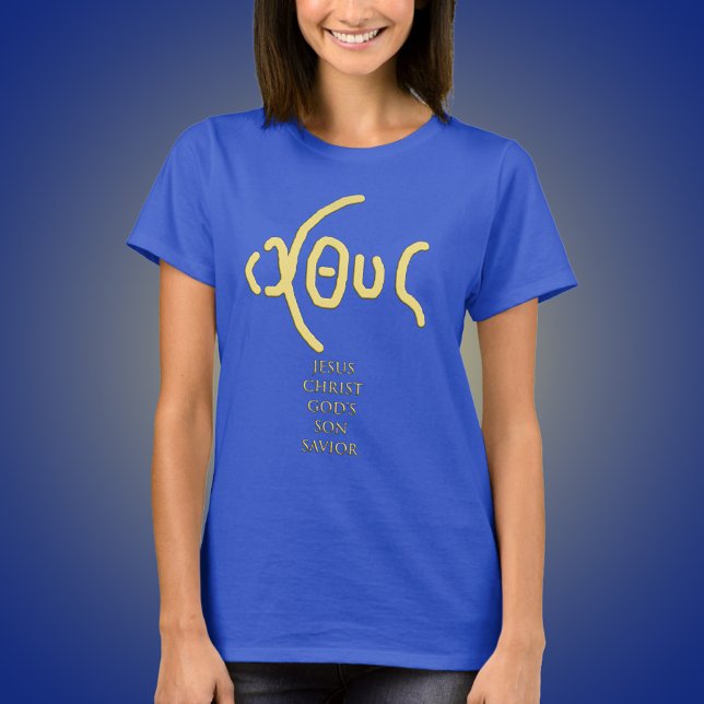 ΙΧΘΥΣ (ICHTHYS)  T-Shirt (Creator Uploaded)