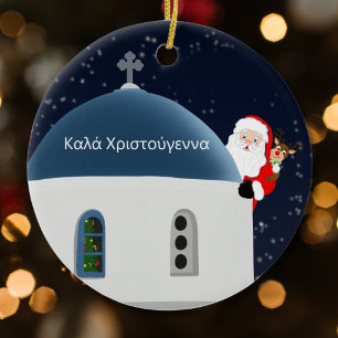 Καλά Χριστούγεννα , Santa & Rudolph In Greece Ceramic Tree Decoration