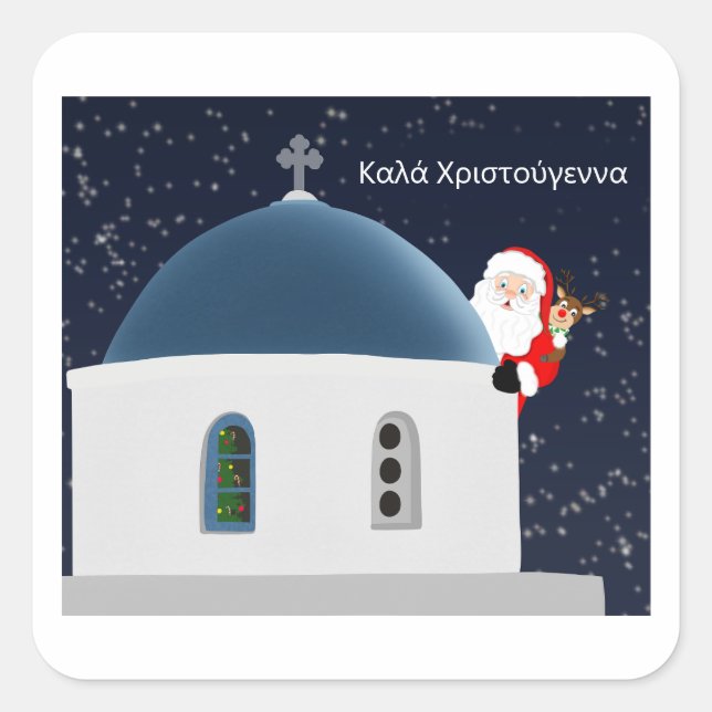 Καλά Χριστούγεννα , Santa & Rudolph In Greece Square Sticker (Front)