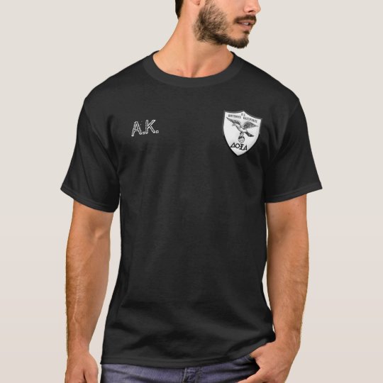 Π.Σ. ΚΑΣΤΡΙΝΟΣ T-SHIRT ΜΑΥΡΟ