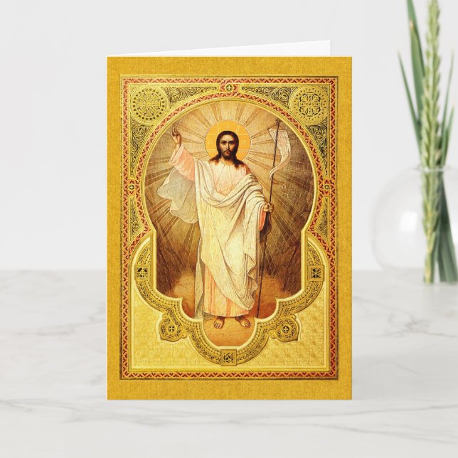 Χριστὸς ἀνέστη! Christ is risen! – Easter Holiday Card (Front)