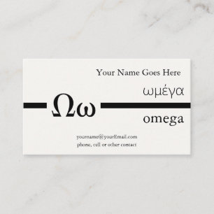Ω - Γρεεκ Λεττερ ωμέγα - Greek Letter Omega Business Card