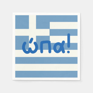 ώπα, opa, Greek party  Napkin