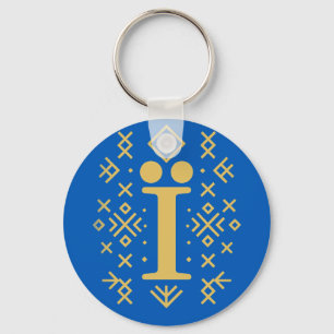 Ї Symbol in Ukrainian Folk Pattern - Cultural Heri Key Ring