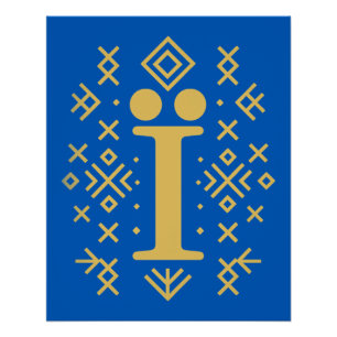 Ї Symbol in Ukrainian Folk Pattern - Cultural Heri Poster