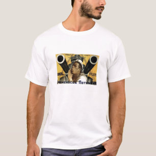 Броненосец «Потёмкин» V (Battl T-Shirt