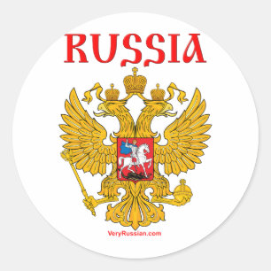 Герб России RUSSIA Coat of Arms Classic Round Sticker