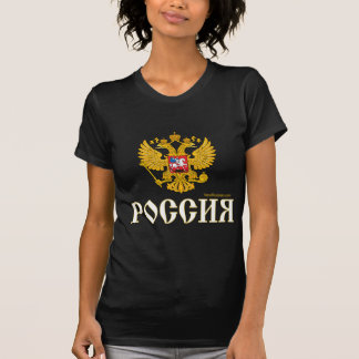 Герб России RUSSIA Coat of Arms T-Shirt
