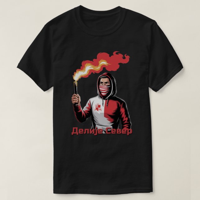 Делије Север Бакља  T-Shirt (Design Front)