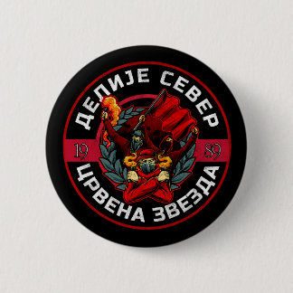 Делије Север 1989 Црвена Звезда  6 Cm Round Badge