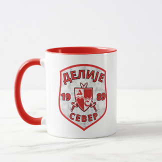 Делије Север 1989 Црвено Бели Ретро  Mug