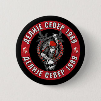 Делије Север 1989 Црвено Бели  6 Cm Round Badge