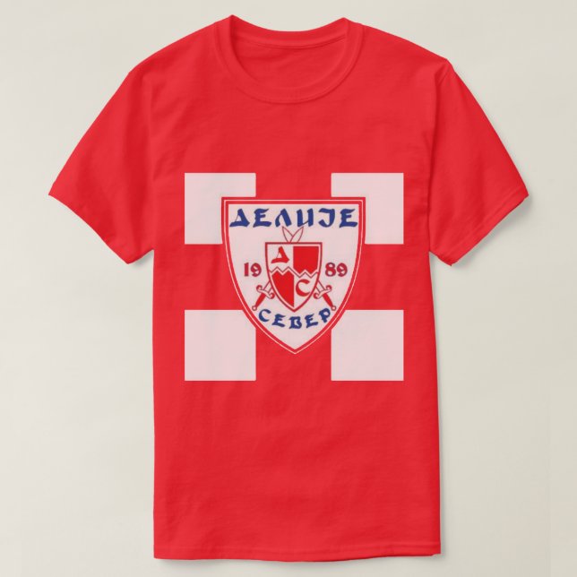 Делије Север 1989 Црвено Бели  T-Shirt (Design Front)