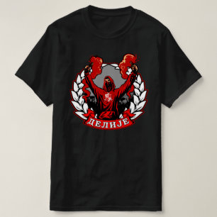 Делије Север T-Shirt