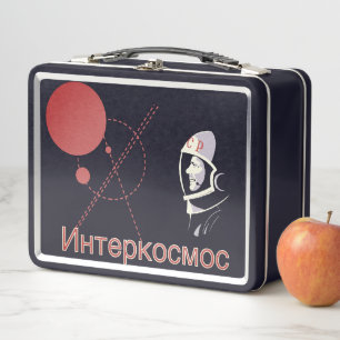 Интеркосмос Metal Lunch Box