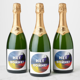 Нет войне!  No war between Russia and Ukraine Cham Sparkling Wine Label