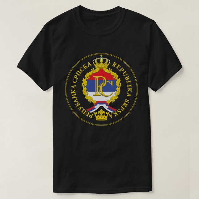 Република Српска T-Shirt (Design Front)