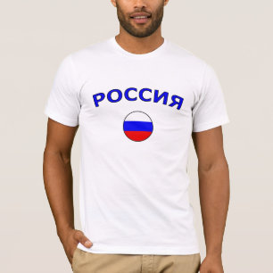 Россия T-Shirt