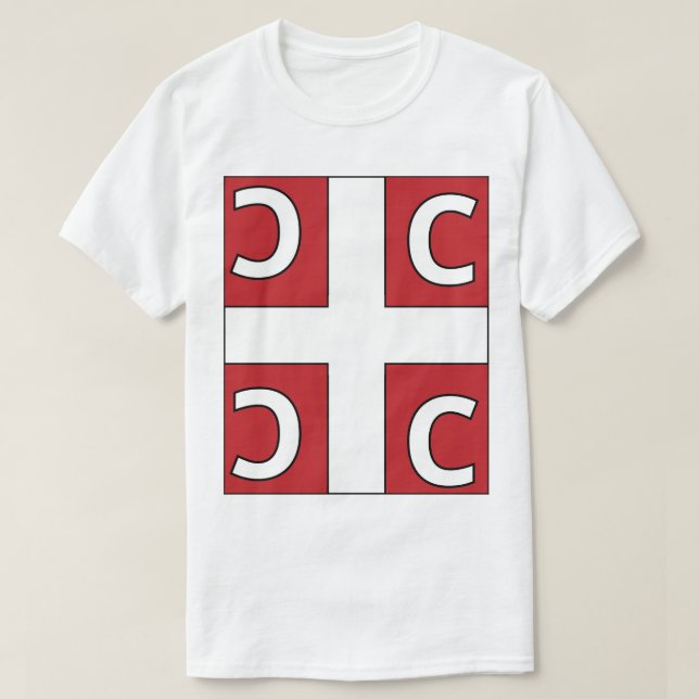 Само Слога Србина Спасава  T-Shirt (Design Front)