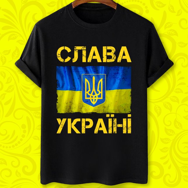 Слава Україні Slava Ukraini Ukrainia flag T-Shirt (Creator Uploaded)