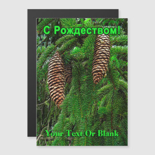 С Рождеством - Cones And Needles