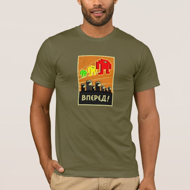 вперед :::: GO FORWARD! T-Shirt (Front)