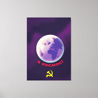в космос! into Space! Soviet Space art. Canvas Print